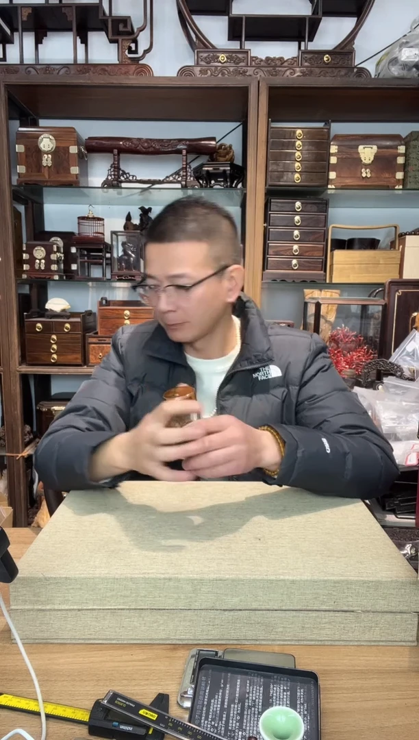 乌木类书架912老山檀颗粒碎料30克