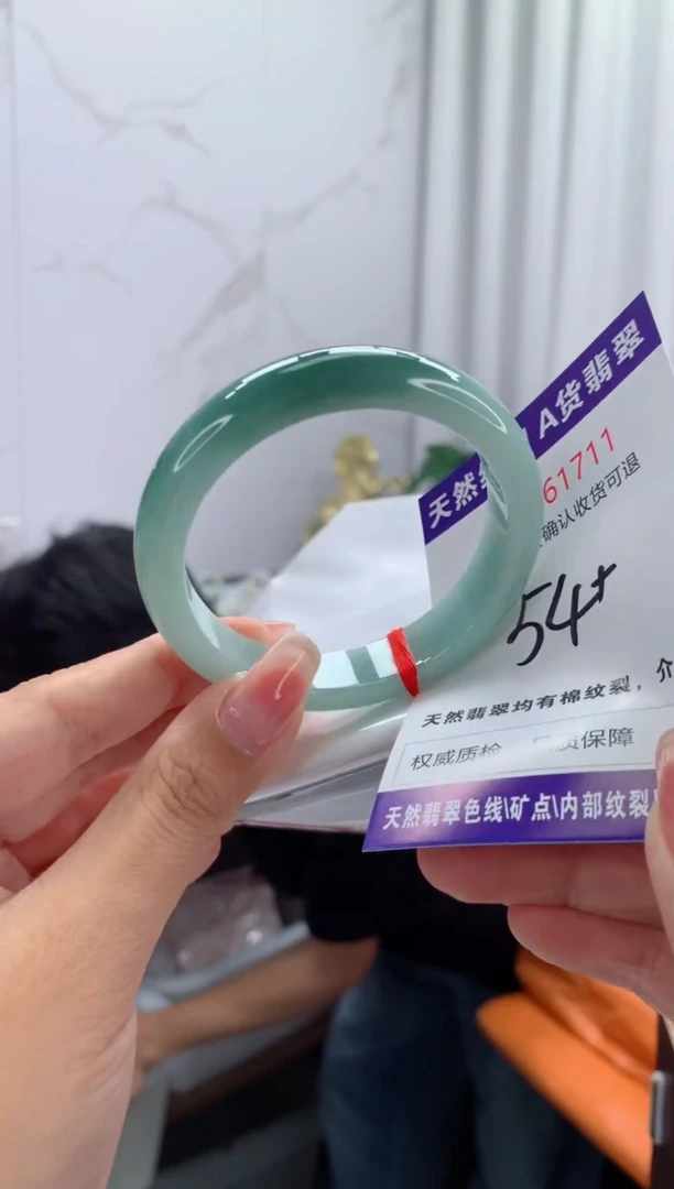 翡翠手镯未镶嵌天然缅甸A货翡翠