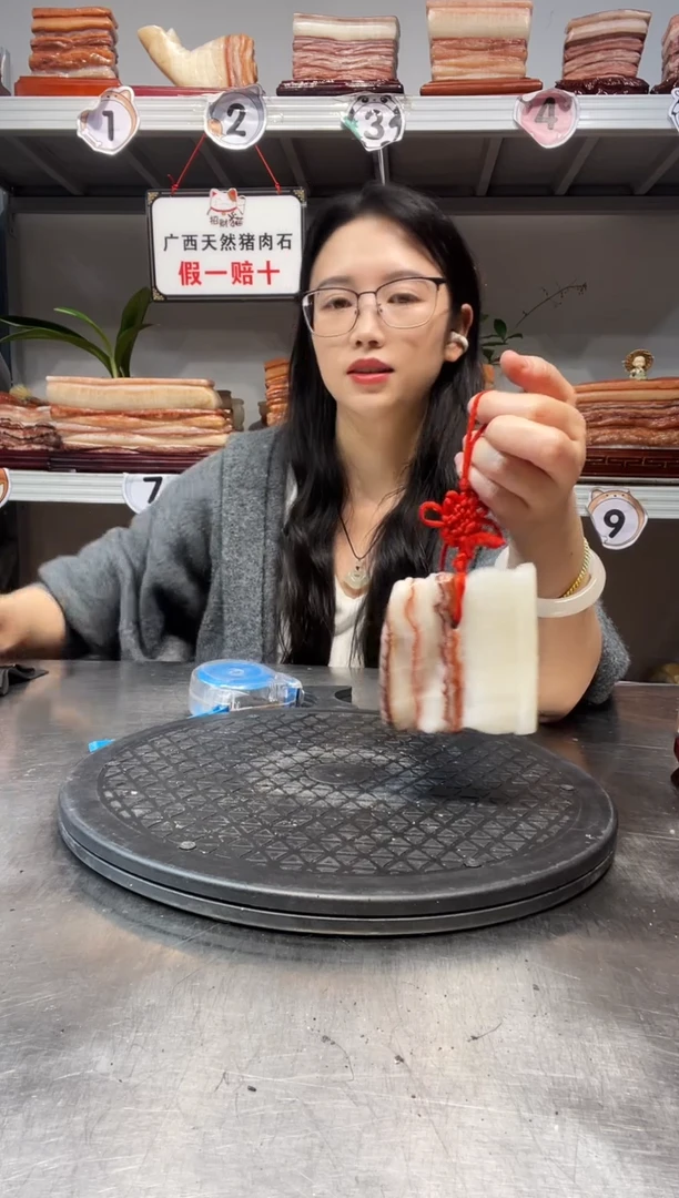 石材天然石材柳州猪肉石8-8-2.3