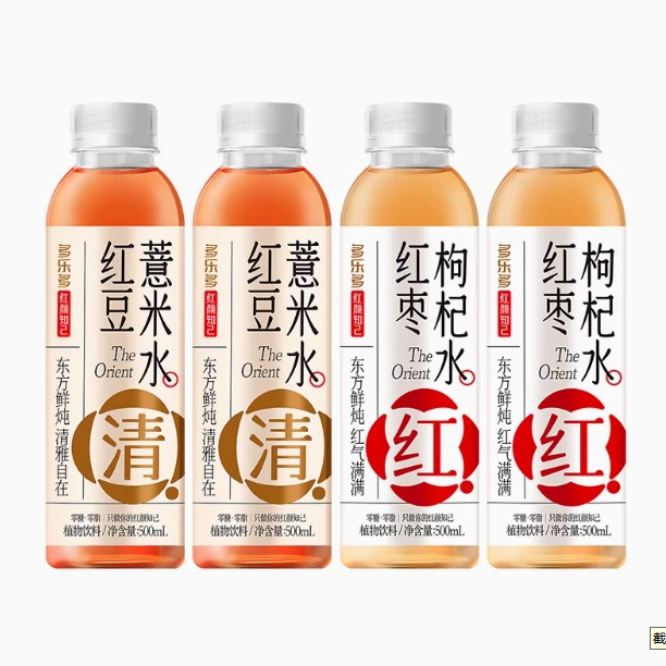 多乐多元气养生水红豆薏米水红枣枸杞水无糖饮料500mL*15