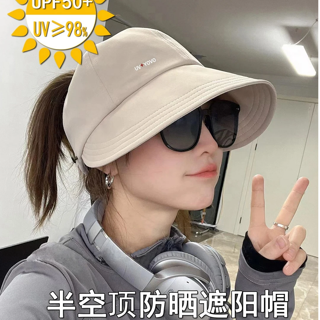 新款A33春夏新款百搭大帽檐遮阳帽女显脸小可折叠