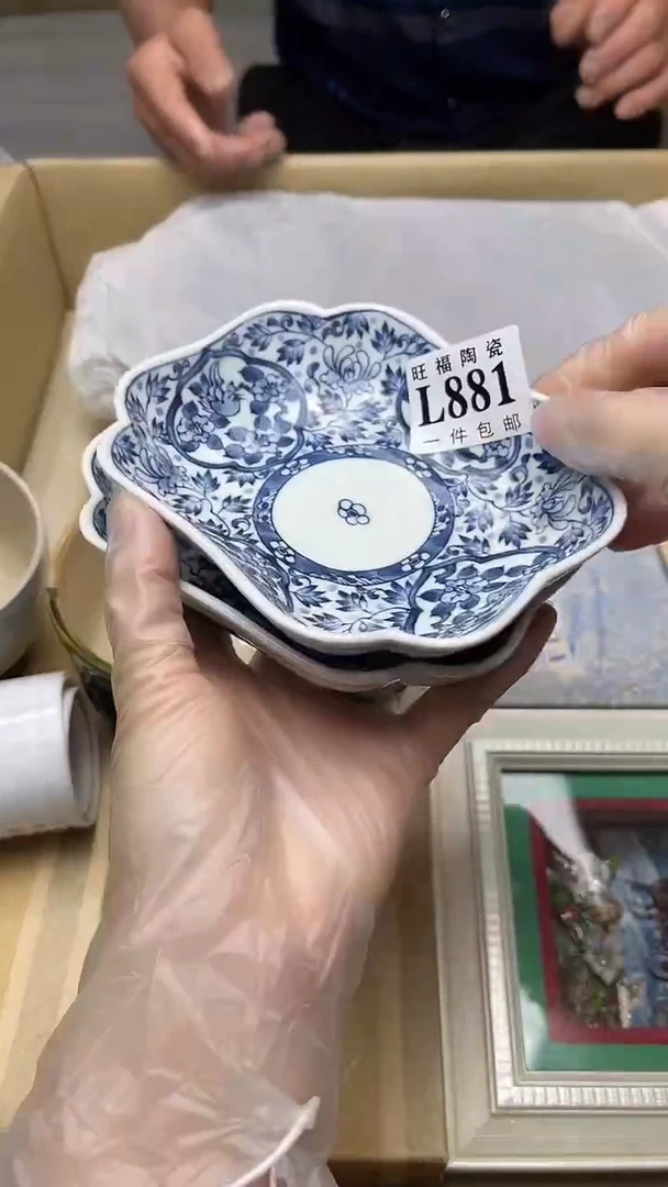 瓷片旺福家陶瓷一号商品