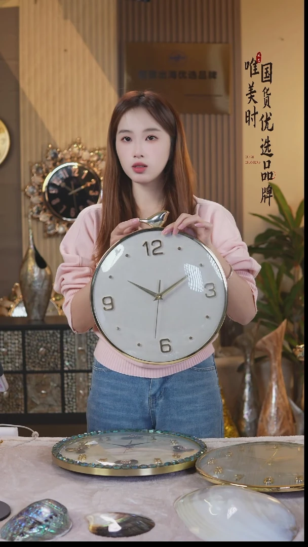 简约款24号直径30cm
