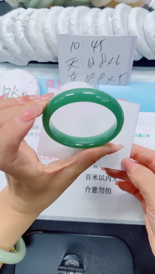 未镶嵌手镯石英质玉83-57