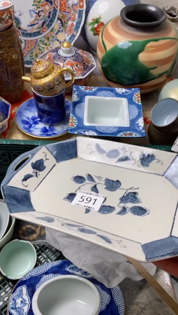 【闪购商品】瓷片满18米包邮感谢支持