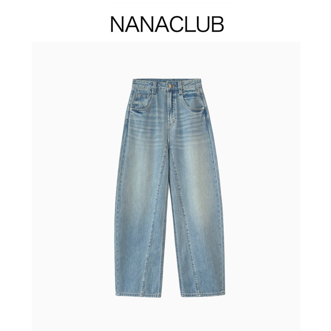 NANACLUB 解构弯刀牛仔裤 带给你想要的松弛感 时髦百搭轻薄显瘦