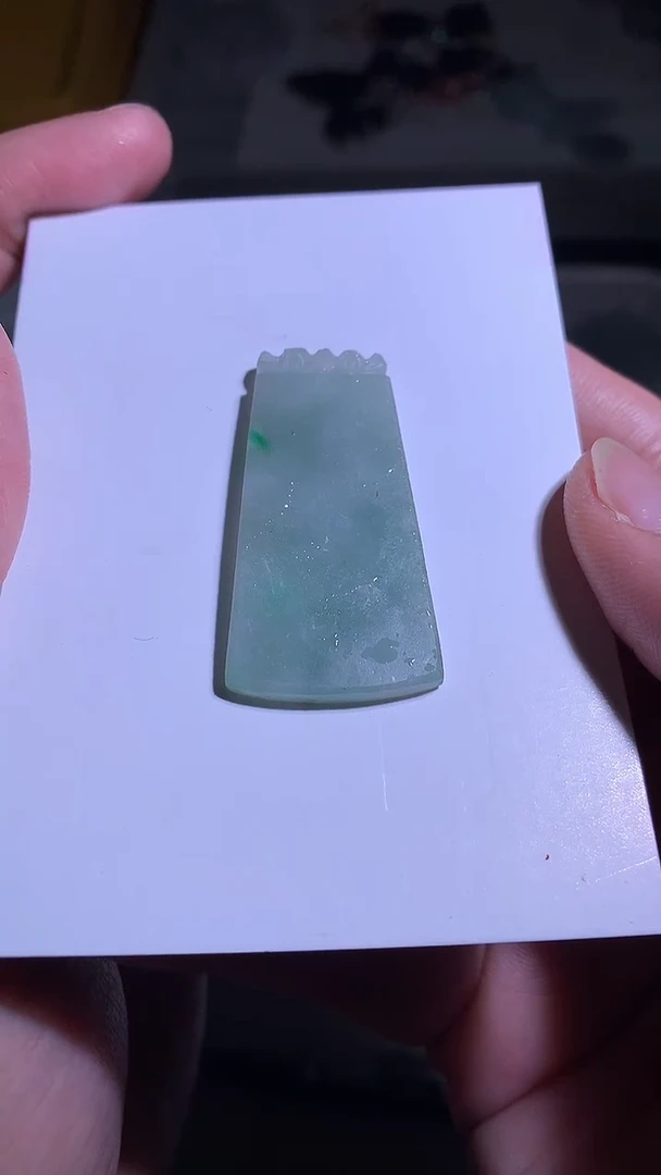 未镶嵌挂件翡翠222