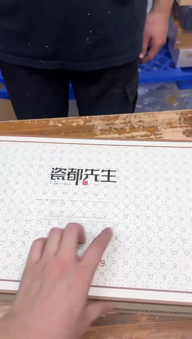 其他【闪购商品】奕天茶器清货专属链接