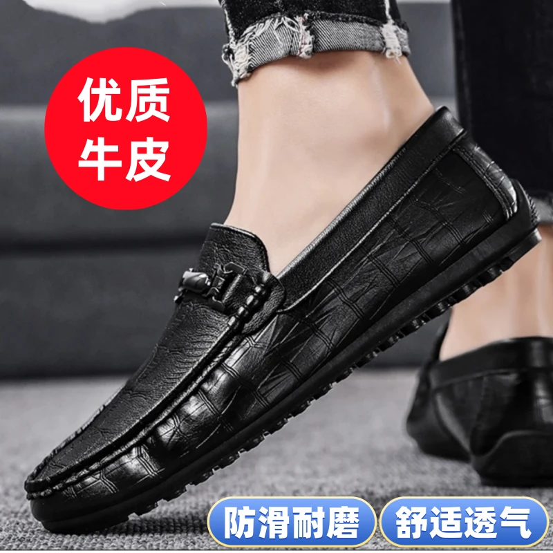 男士2025年真皮新款豆豆鞋驾车鞋皮鞋软底百搭时尚舒适懒人鞋5