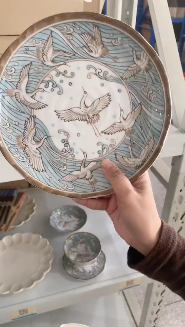 【闪购商品】瓷片直播53直播53直播53