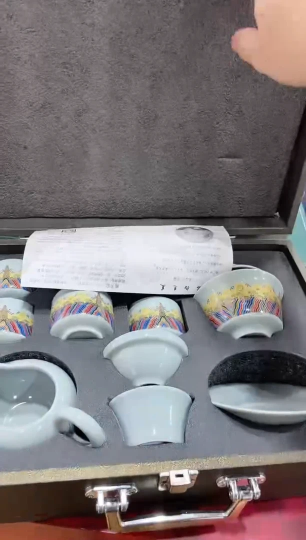 【闪购商品】展宏茶具展宏茶具@A-