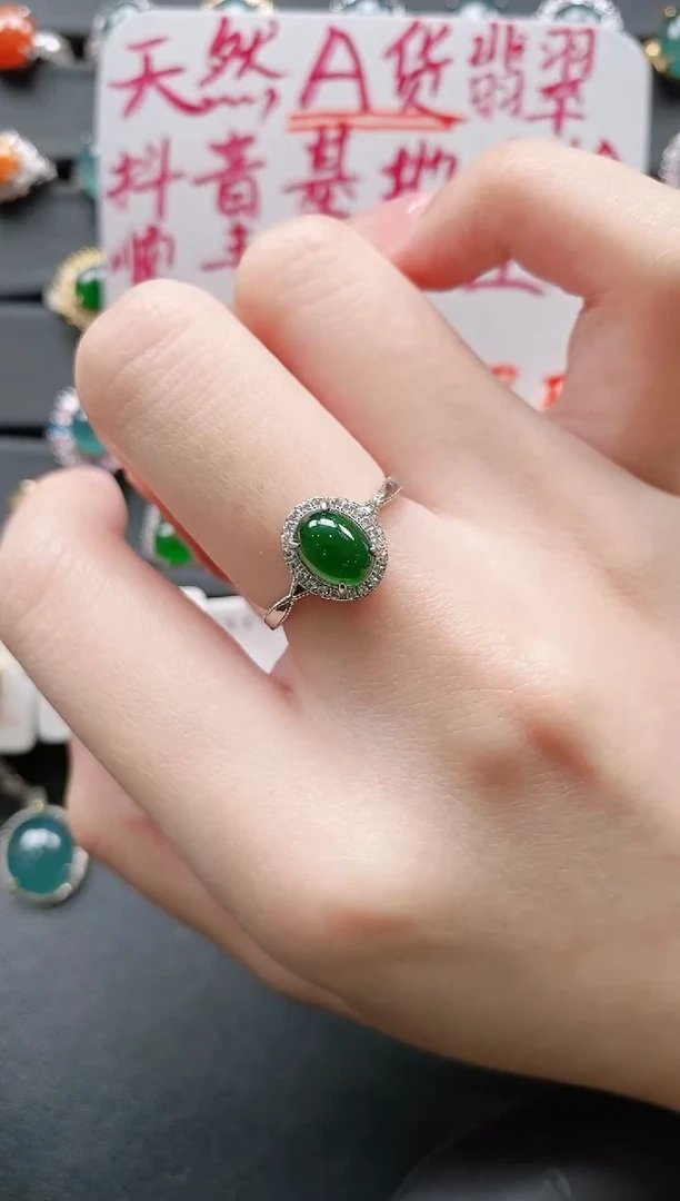 【闪购商品】翡翠戒指银S925镶嵌11111111