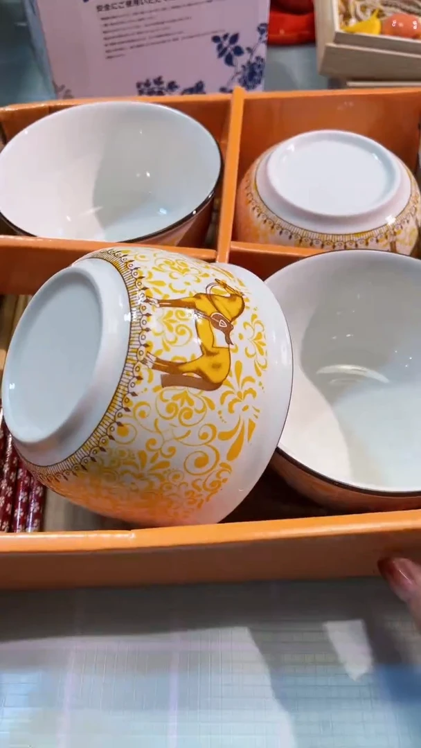 【闪购商品】瓷片陶茶666文玩周边多人