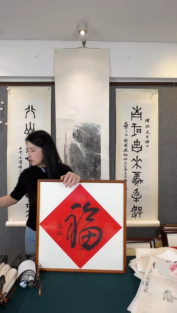 国画老师手写手绘作品