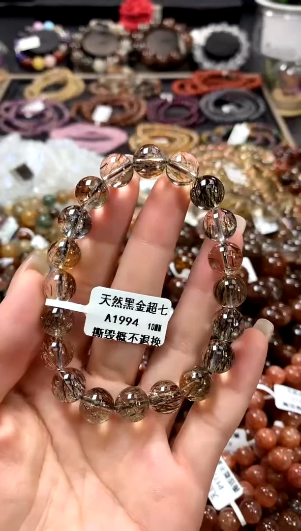 水晶手链未镶嵌10