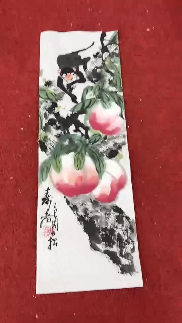 国画周大拙/国画/花鸟