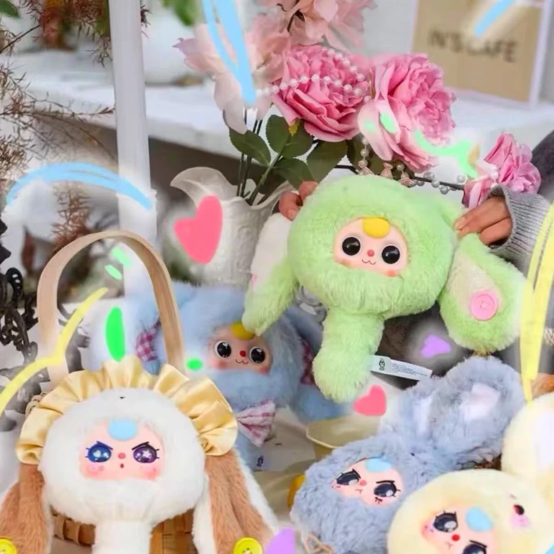 【雪糕拆盒】 娃三岁魔镜啊魔镜毛绒盲盒潮玩周边礼物