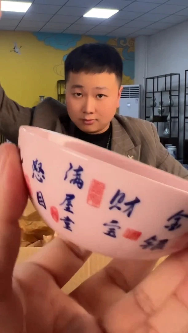 摆件瓷景德镇瓷器