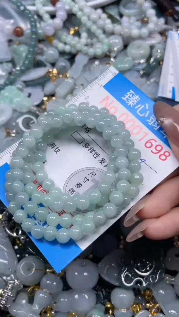 颈饰未镶嵌翡翠1698