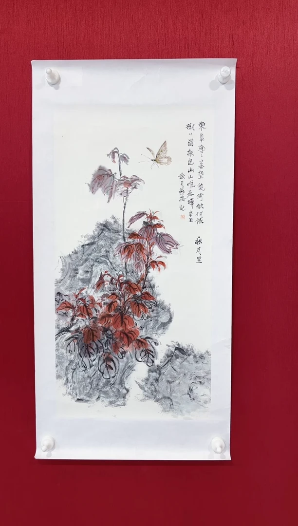 国画秦燕格老师画作