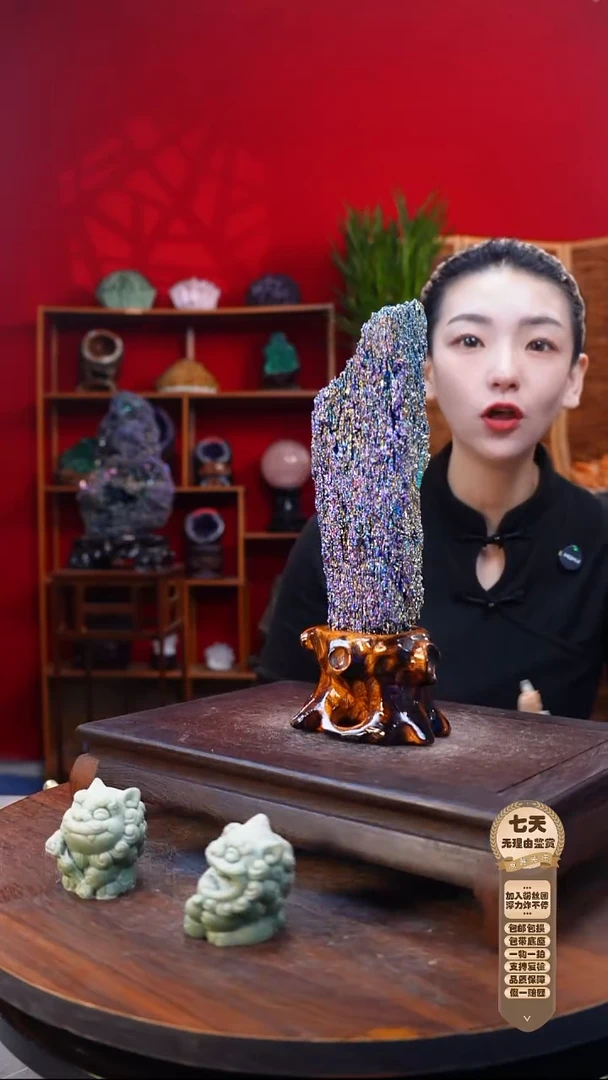 石材摆件一物一拍