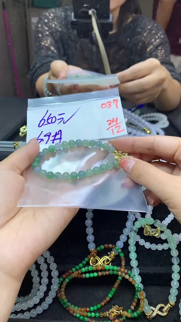 未镶嵌定制翡翠毛货需精细抛光多样性发一件珠串+650元037