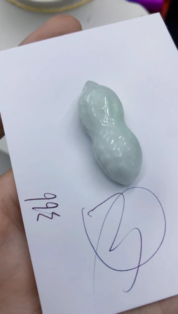 翡翠未镶嵌颈饰11111111111