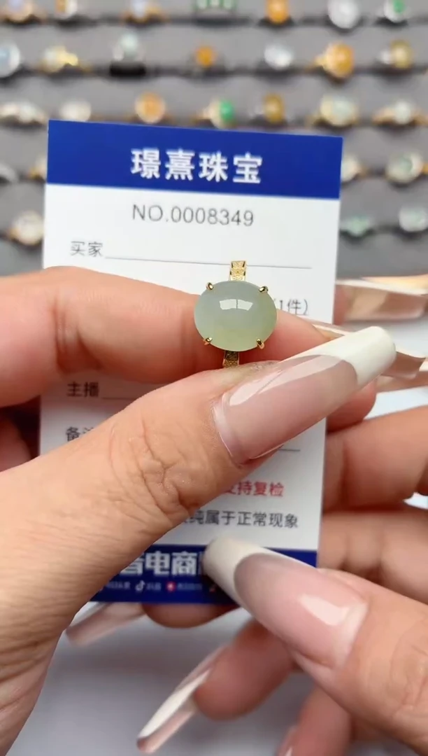 银S925镶嵌戒指翡翠.