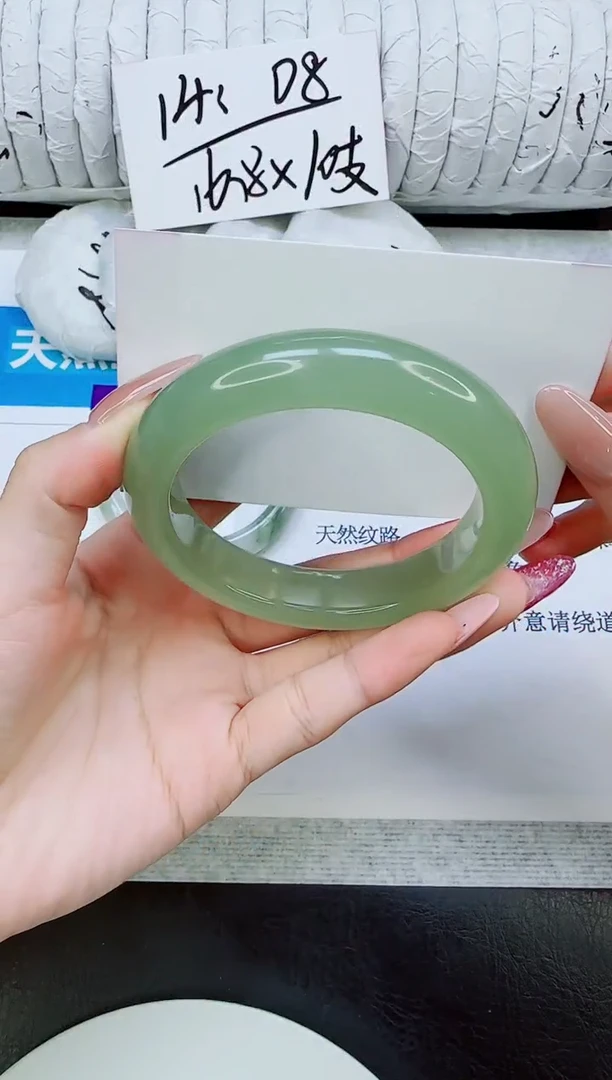 未镶嵌手镯石英质玉21/56.2