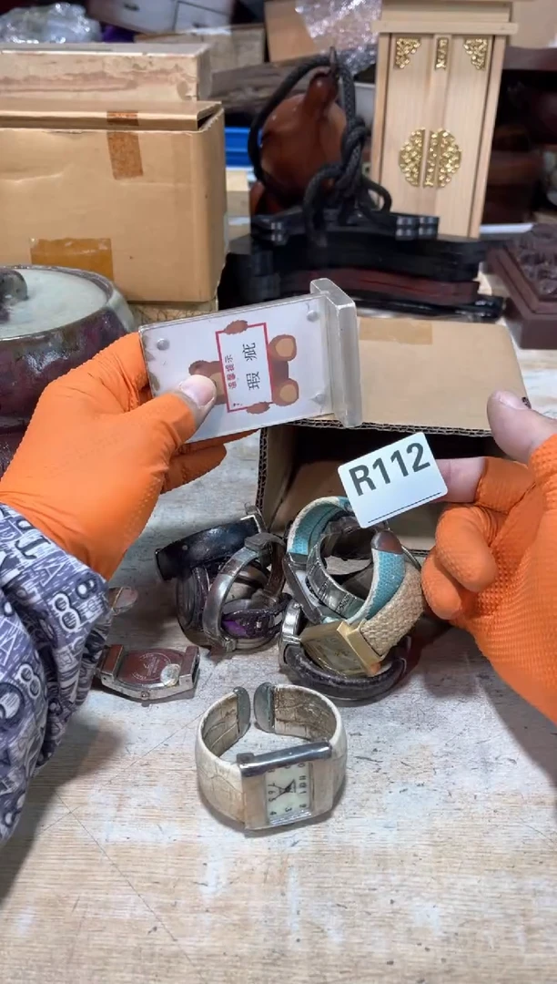 直播定闪专用链接8888加*直播定闪专用链接8888