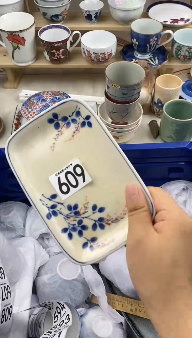 瓷片祺**姐609.......