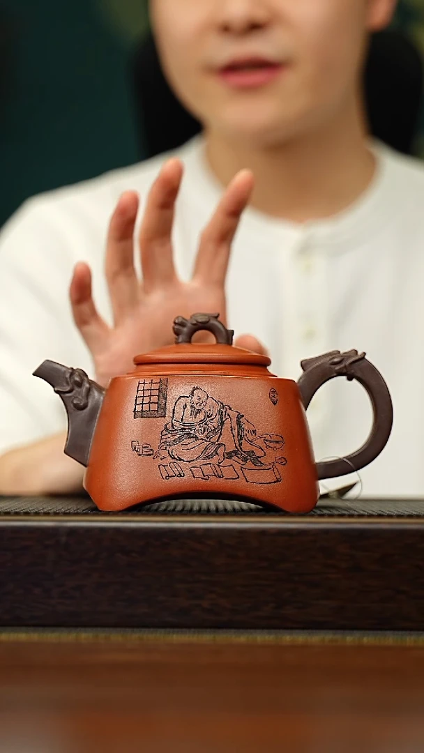 茶壶紫砂宜兴原矿 手工 紫砂壶容量400CC