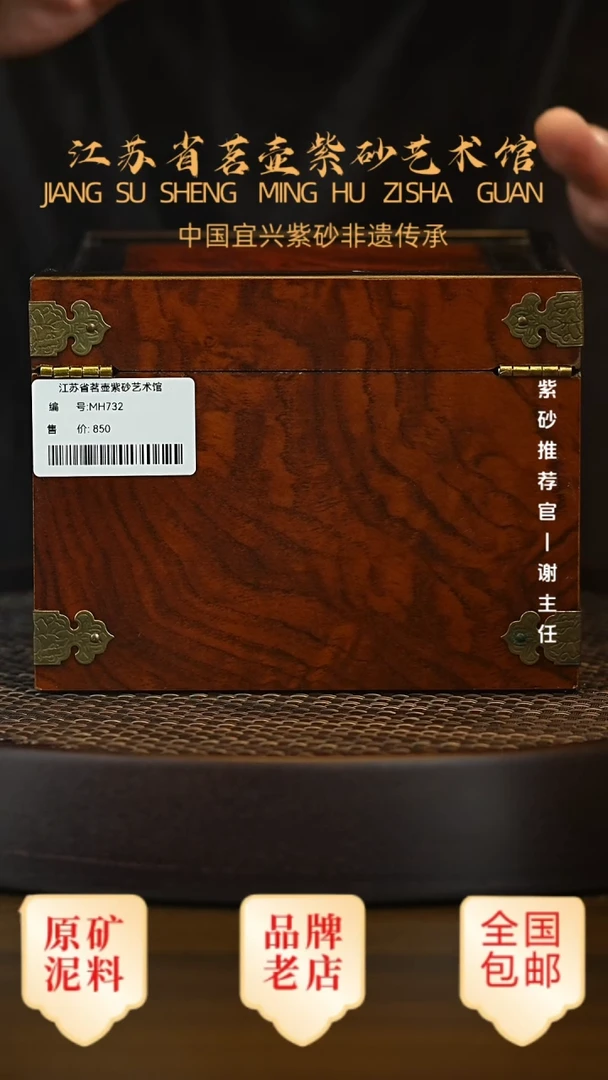 茶壶紫砂宜兴茗壶正品高端紫砂壶