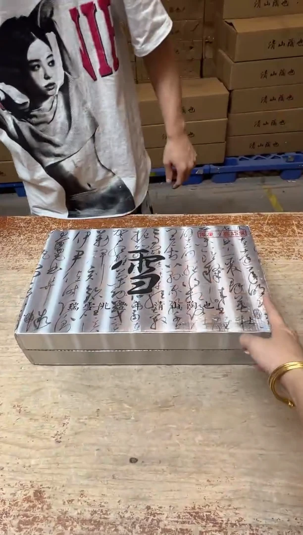 其他精品茶具@@@@@@@@@@