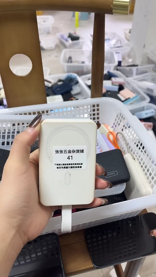 1m用****3精美数码配件数据线 一号链接直播为准