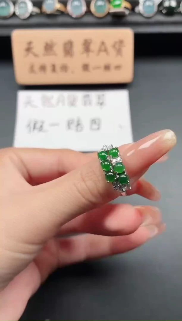 银S925镶嵌戒指翡翠11