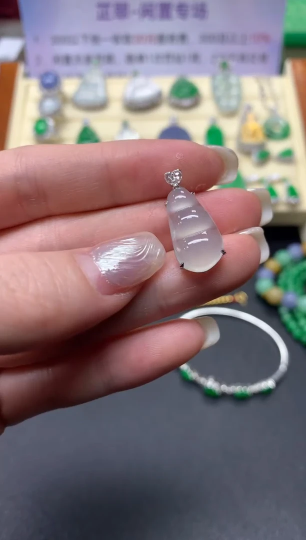 【闪购商品】翡翠吊坠(不含链)18K金镶嵌吊坠|1800+180