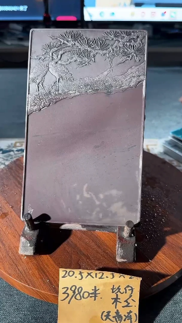 8寸天青冻浮云冻青花坑仔岩带木盒