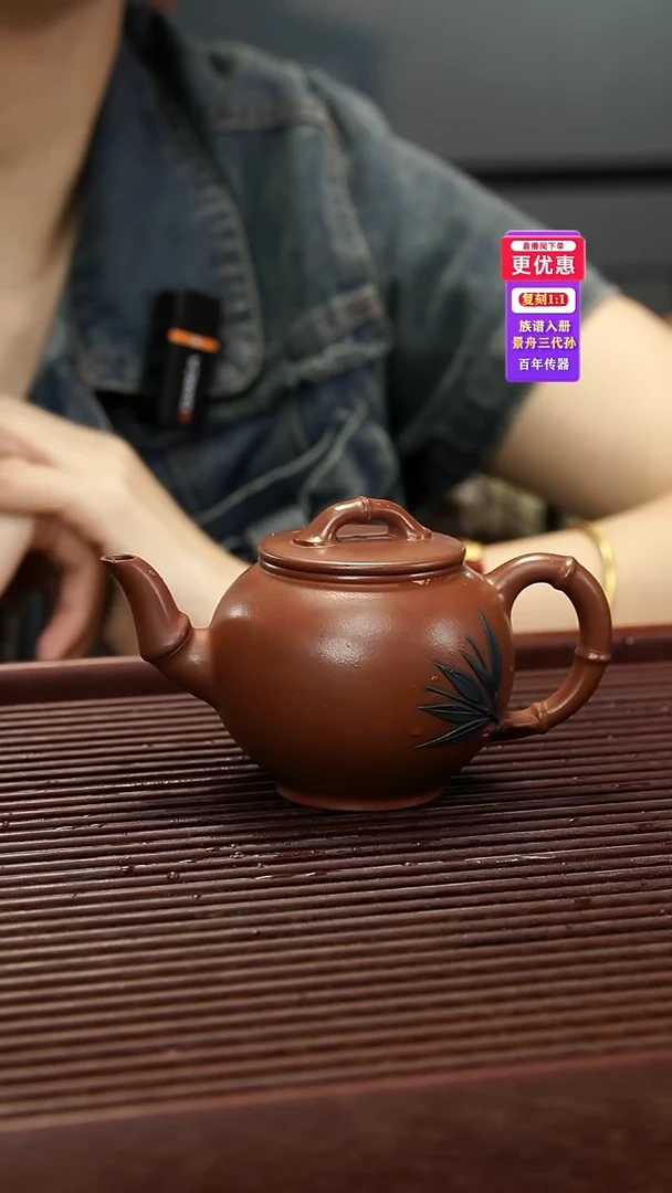 茶壶紫砂紫砂壶紫砂壶