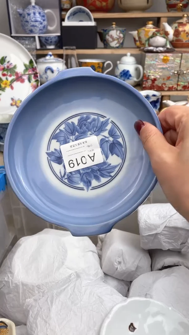 【闪购商品】瓷片019默认微瑕，看清尺寸品相再拍