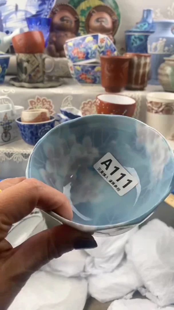 【闪购商品】111
