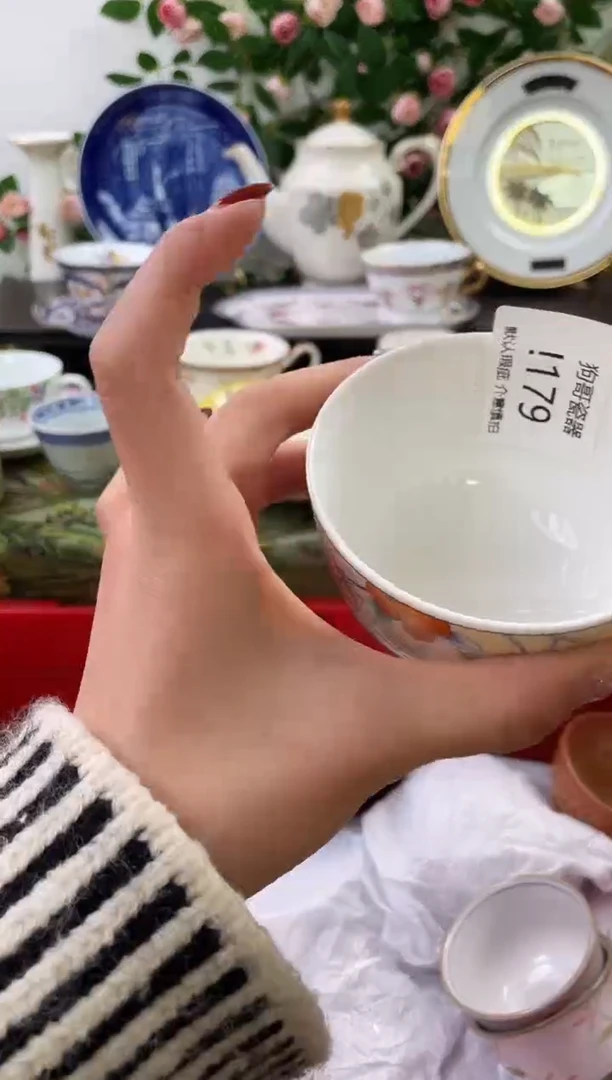 【闪购商品】瓷片179海外中古回流瓷器 默认瑕疵慎拍