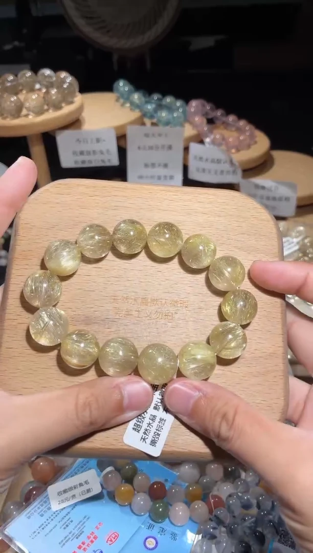 未镶嵌手链水晶141号多样性发一N 15+