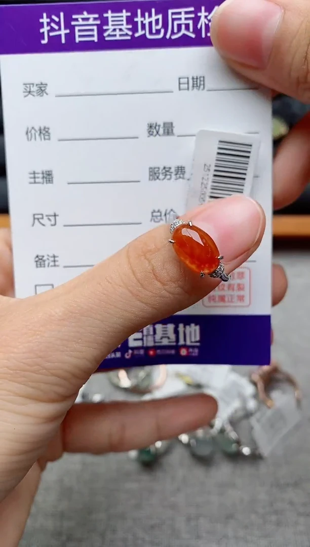 银S925镶嵌戒指翡翠1