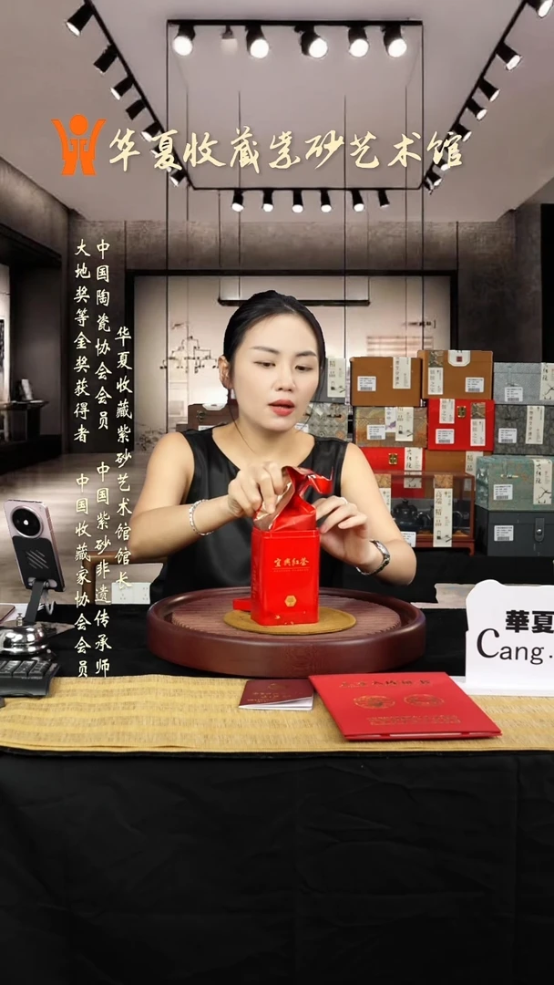 茶壶紫砂宜兴紫砂六月茶器