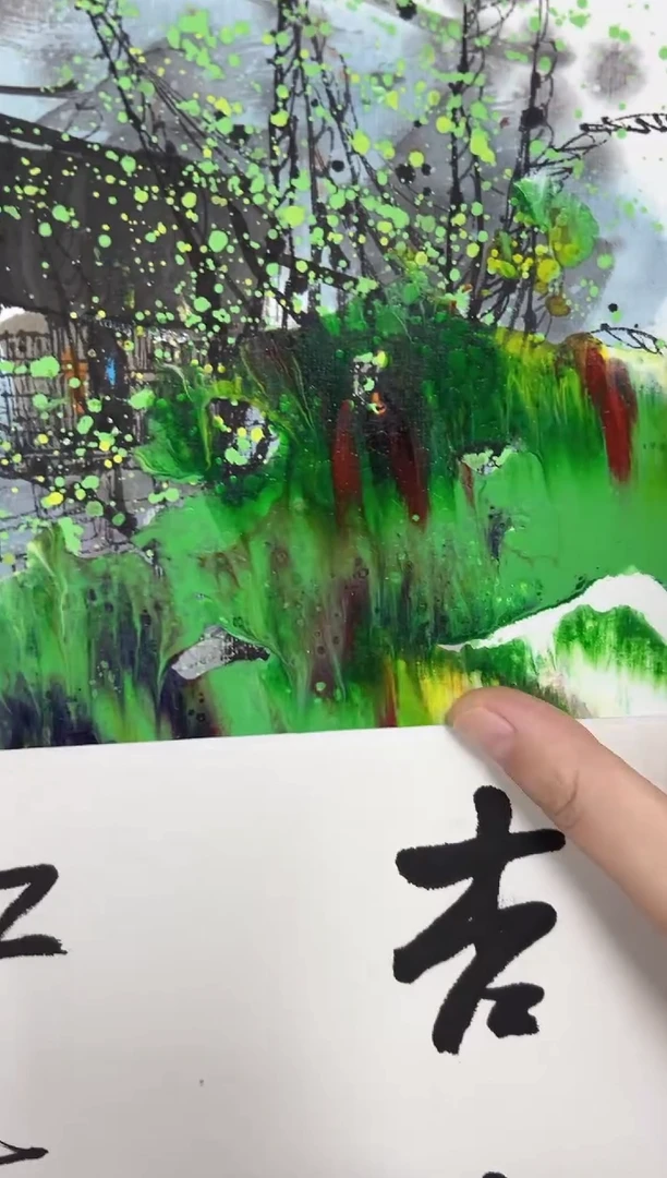 国画精品精品精品精品