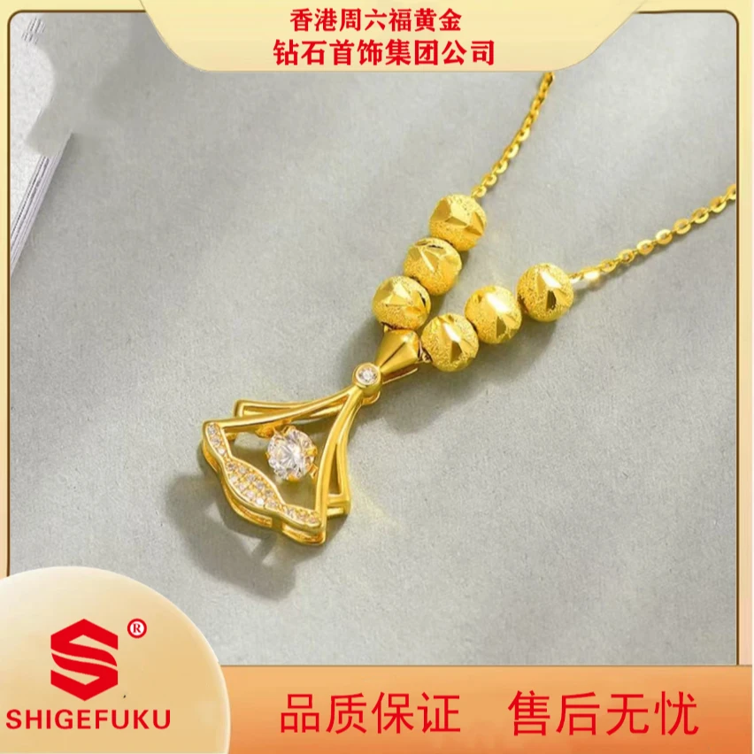 【香港SHIGEFUKU】灵动百搭三生有幸杏叶项链