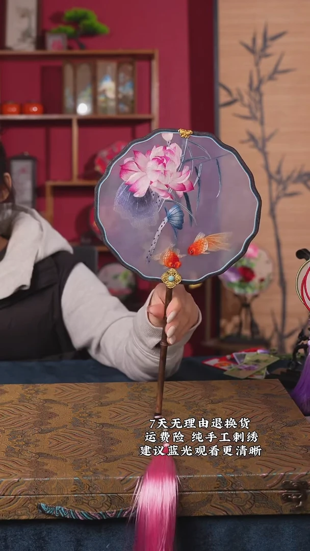刺绣44非遗苏绣纯手工团扇（带扇架+扇盒）