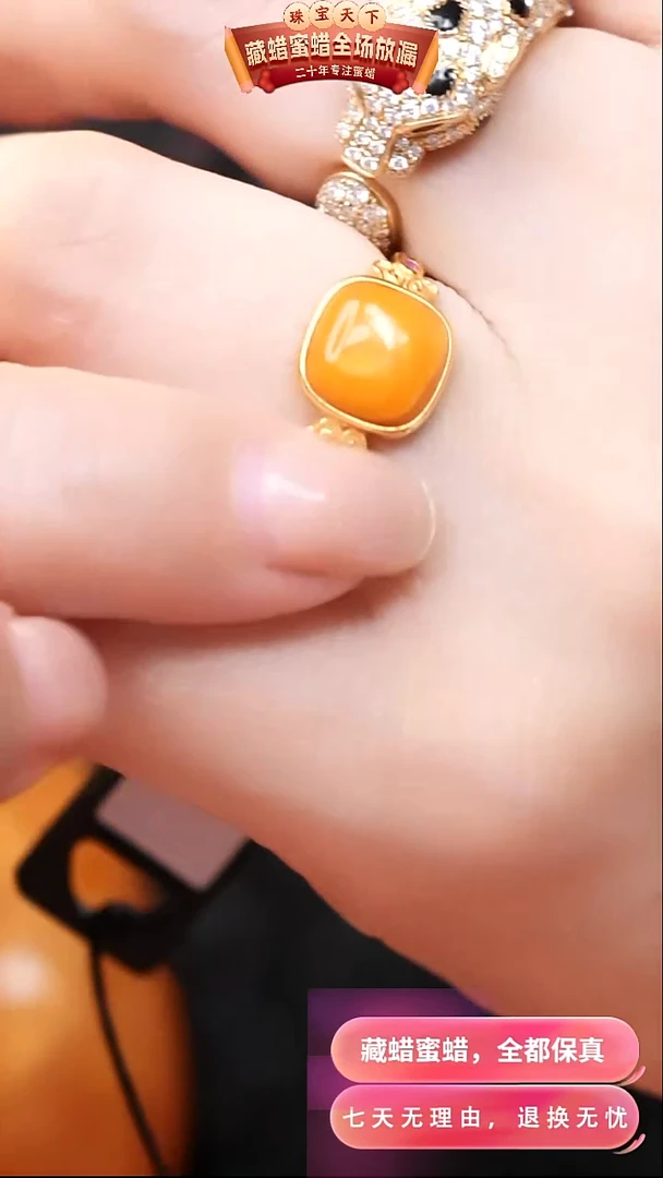 【闪购商品】蜜蜡颈饰银S925镶嵌7998天然蜜蜡琥珀假一罚四