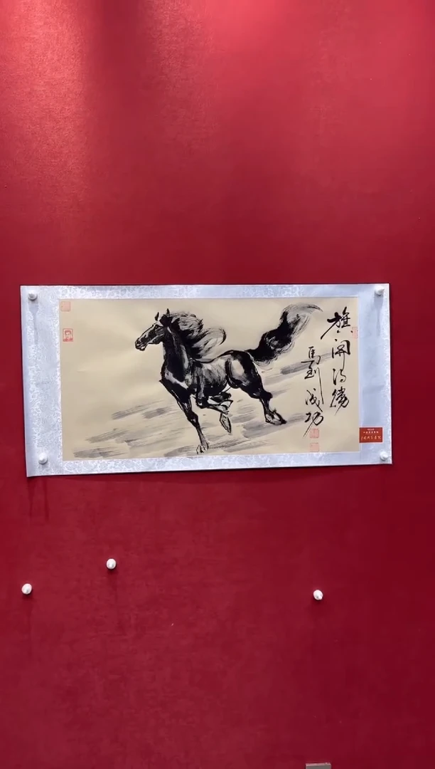 国画老师创作作品 70